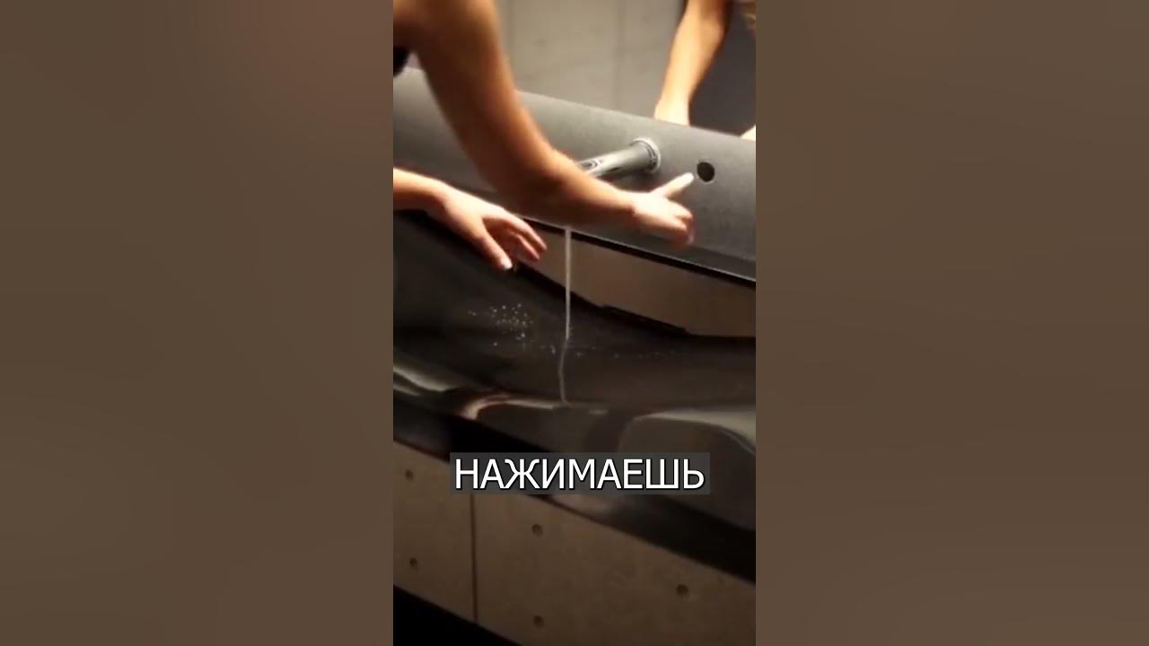 Дизайнеры придумали НОВЫЙ вид раковины - YouTube