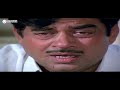 Insaniyat Ke Dushman (1987) Full Hindi Movie | Dharmendra, Shatrughan Sinha, Dimple Kapadia Mp3 Song