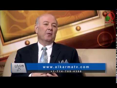 I tell you great joy | أُبشركم بفرحٍ عظيم