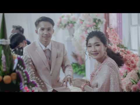ฮักแพงกันเด้อ งานแต่งงานแนวอีสาน 12 03 2565