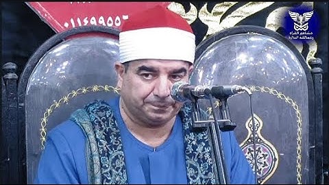 الشيخ محمد يحيى الشرقاوي وتلاوة ما تيسر من  سورة الإنسان و الإنفطار و قصار السور ههيا شرقية  15 7 20