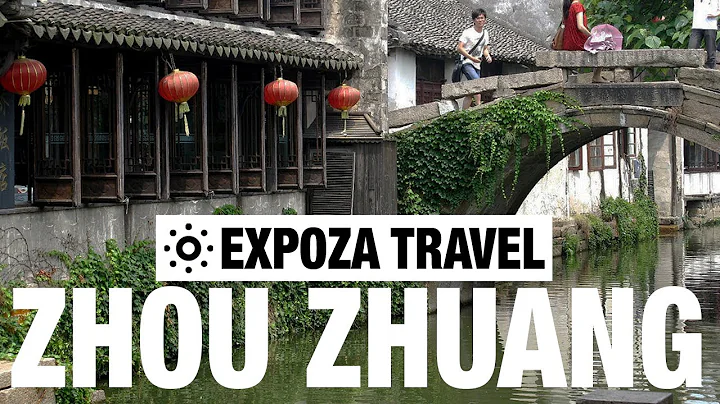 Zhou Zhuang Vacation Travel Video Guide