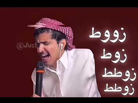 اونقر اونقر لابوبو لابوبو لابوبو حصه التوب والباقي سنتوب حصه التوب والباقي سنتوب حصه الت