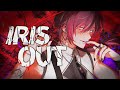 IRIS OUT / 米津玄師 歌ってみた【NIJISANJI EN | Ver Vermillion】