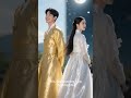 The Sun God Haenim   The Deities of Korean Mytholog