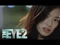 'Bus Stop' Scene | The Eye 2