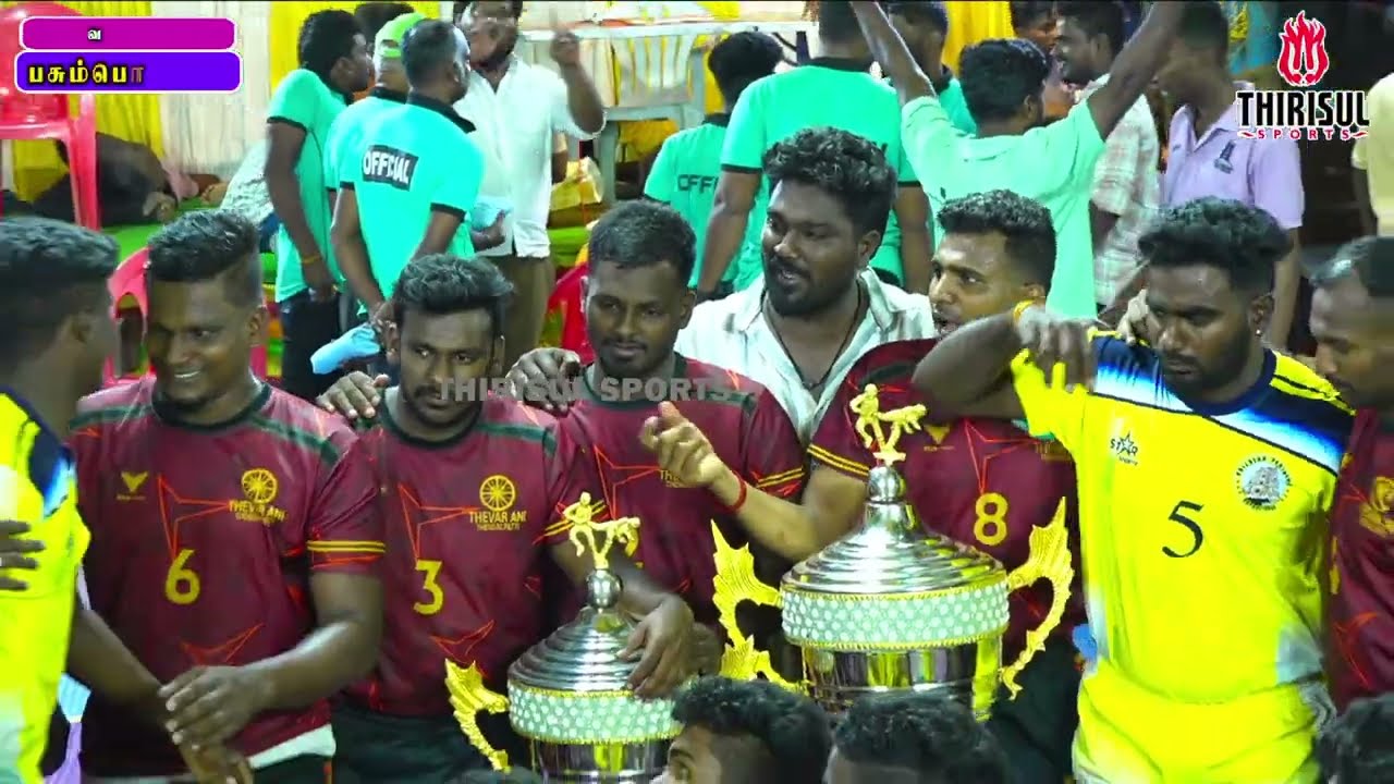 GRAND FINAL || KURUVITHURAI {VS} THENGALPATTI THEVAR ANI || V.PASUMPON NAGAR KABADDI MATCH - 2025