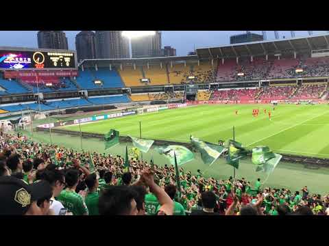 2019足协杯 北京国安 vs 长春亚泰