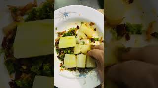 Mouth watering papaya vhorta recipe traditional village food recipe viralshorts