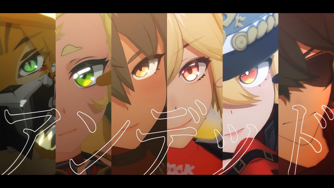 【ゼンゼロMMD】UNDEAD【カリュドーンの子】