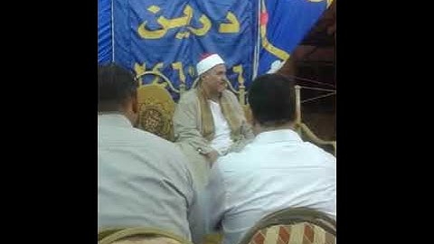 سورة لقمان والسجدة للشيخ محمد عبدالوهاب الطنطاوى رحمة الله عليه