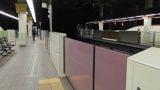 E7系新幹線 F38編成 かがやき514号 東京行き 金沢駅に入線シーン