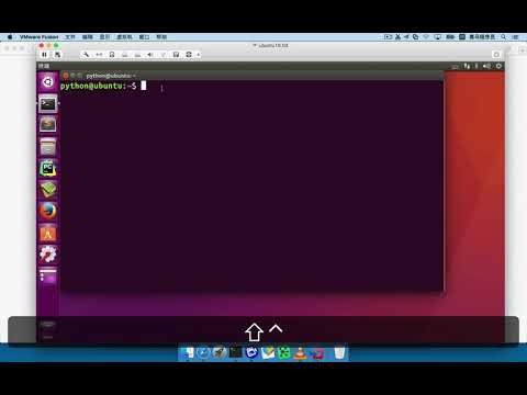 黑马程序员 Linux 教程： 14 Linux命令 02 放大缩小终端窗口字体