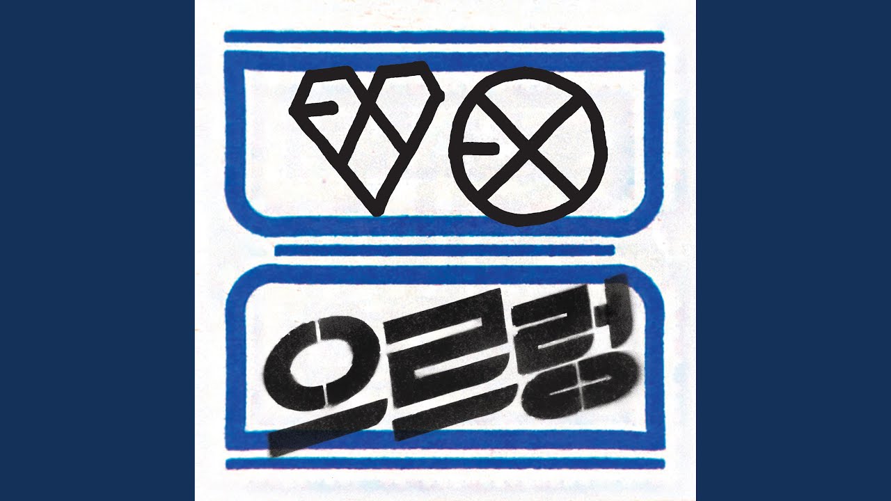 EXO - XOXO 和訳歌詞 | my playlist