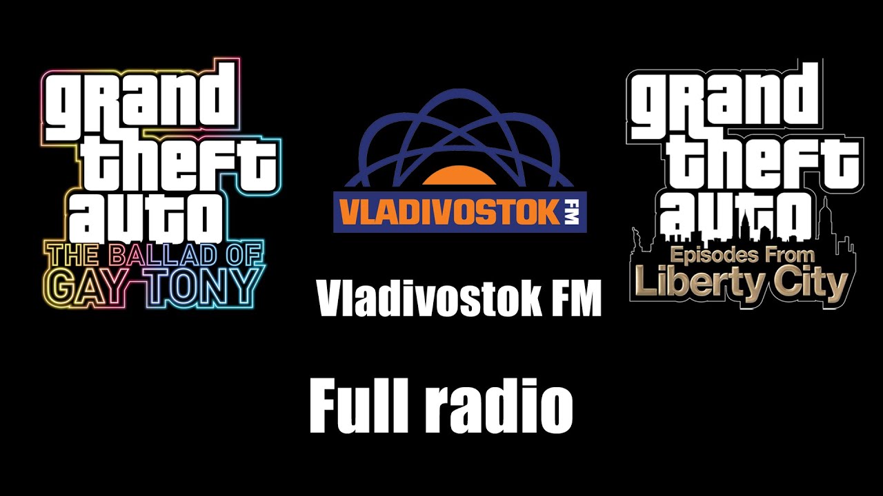 Владивосток ФМ ГТА 4. GTA 4 Beat 102.7. Саундтрек гта4 радио if. Саундтрек ГТА 4 радио Journey.