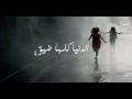 لاترجو الكمال في الدنيا لاترجو الكمال في الدنيا