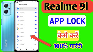 How to set app lock in realme 9i/realme 9i app lock kaise kare/app lock setting