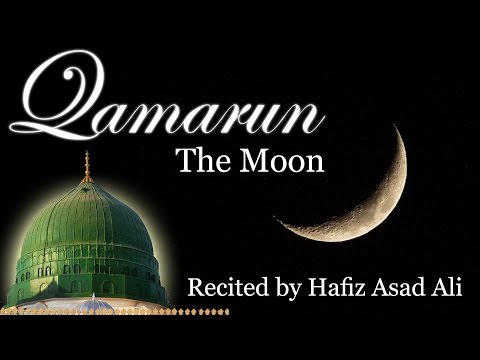 qamarun-(the-moon)---arabic-nasheed---hafiz-asad-ali