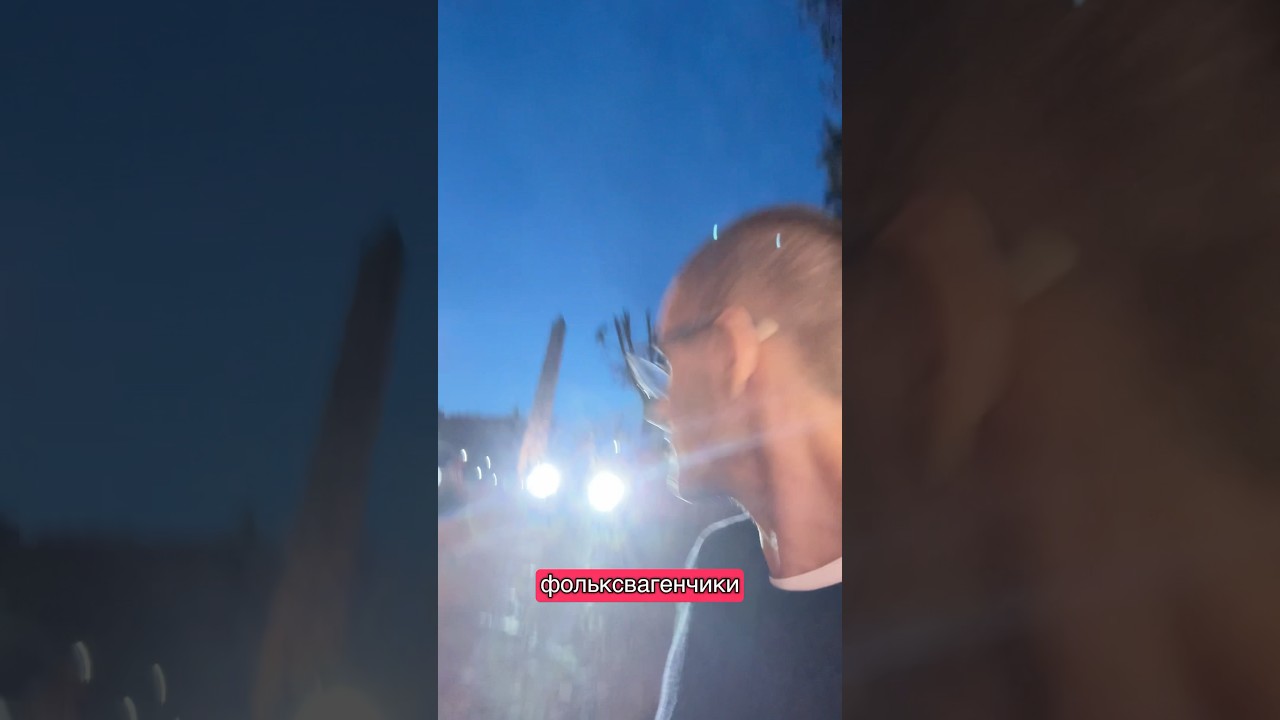 Европейцев всё больше