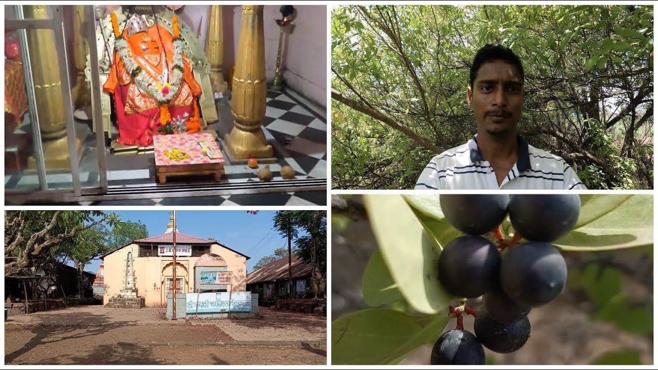 Jarandeshwar Temple | Places closely related to Ramayana | Best Place Near Satara |