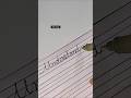 Handwriting #spelling #handwriting #cursive #calligraphy #writing #youtubeshorts