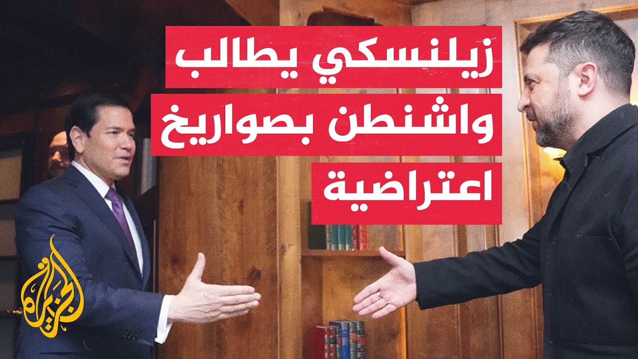 ���� ����� ������ ����� �������� ����� ������ ������� ��������
 - نشر قبل 22 دقيقة