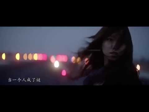 邓紫棋 G E M  后会无期 MV（【HD】）