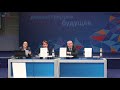 Наталья Травкина: «Продукция должна соответствовать ГОСТам только по критериям безопасности»