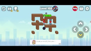 Snake puzzle Slither to eat level 102 Solution #viralgame#trending video#snakepuzzle 