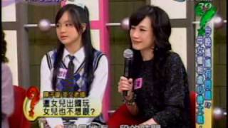今晚哪裡有問題：母女相處真心告白(4/5) 20100128