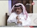 الشمراني في الليوان حكامنا مخترقون