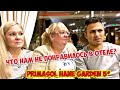 ЧТО НАМ НЕ ПОНРАВИЛОСЬ В ОТЕЛЕ PRIMASOL HANE GARDEN ОТЗЫВ ОБ ОТЕЛЕ