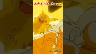 Pokemon || Ash and Pikachu || 😴 Pikachu 🥱 Morning thunderbolt #pokemoncards #pokemon #shorts