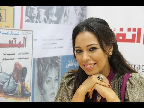 اتفرج مروة ناجي تغني برضاك لكوكب الشرق 