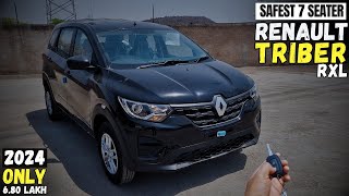 Renault  TRIBER RXL 2024 🔥New Updated Price & Features Review || 2024 Renault Kiger RXL