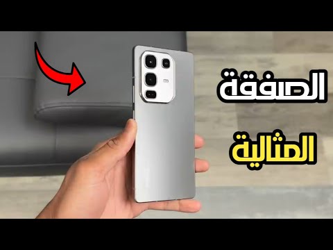 رسميا سعر و مواصفات هاتف   50  في الجزائر افضل هاتف متكامل تشتريه بدون منازع