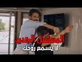مسلسل دون ان تشعر مسلسل دون ان تشعر