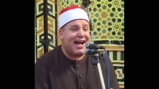 الشيخ حجاج الهنداوي (سورة القدر)