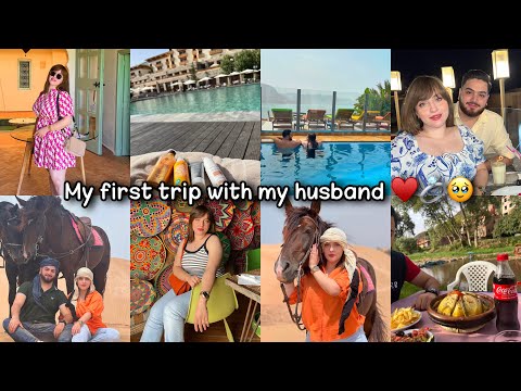 أول سفر ليا مع زوجي مشترياتي جربت ركوب الخيل أول مرة ديتكوم معايا