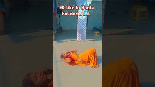 Hello Hello Han Sona