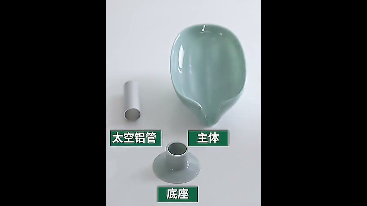 Leaf Shape Soap Box Holder