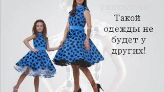 Курсы шитья Курсы шитья