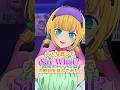 【推しの子】MEMちょが大人な感じで「Say What?」の歌詞読んでみた！ #推しの子 #oshinoko
