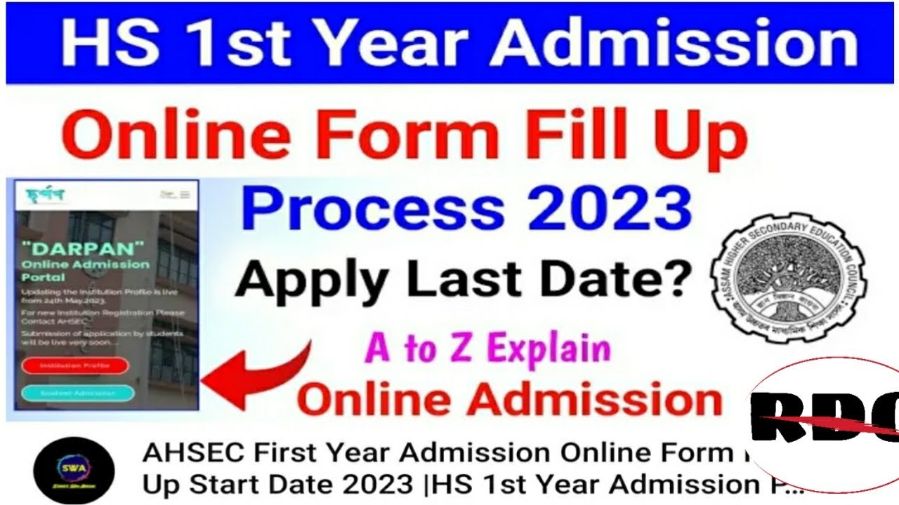 H S FIRST YEAR ADMISSION 2023, ASSAM/11th Class online admission. Rajudasofficial