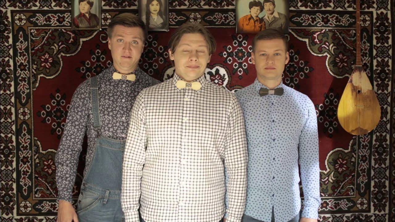 Эй орыстар. Эй орыстар. Орыстар. Эй орыстар. Эй орыстар.