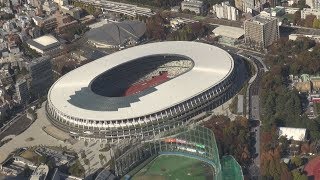 新国立競技場が完成 56年ぶり五輪の舞台整う