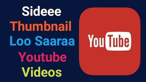 Sidee Thumbnails Loo Saaraa Youtube Videos 2019