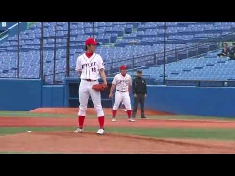 中部商業高校 富士大学 多和田真三郎投手 Youtube