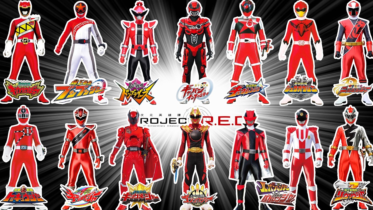 PROJECT R.E.D. Red Hero Ranking! Ranking the red heroes from Super