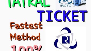 HOW TO BOOK TATKAL TICKET 2017 with proof (100% WORKING) FASTEST METHOD screenshot 4